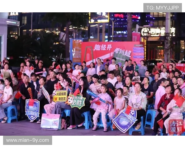 第二现场与虚拟观赛团兴起,重塑社交化观赛体验 第二现场与虚拟观赛团兴起,重塑社交化观赛体验