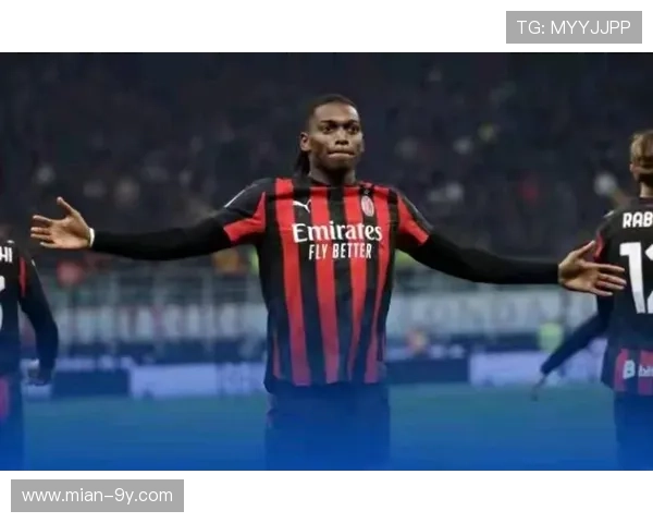 米兰登顶积分榜，莱奥绝杀球或成赛季转折点